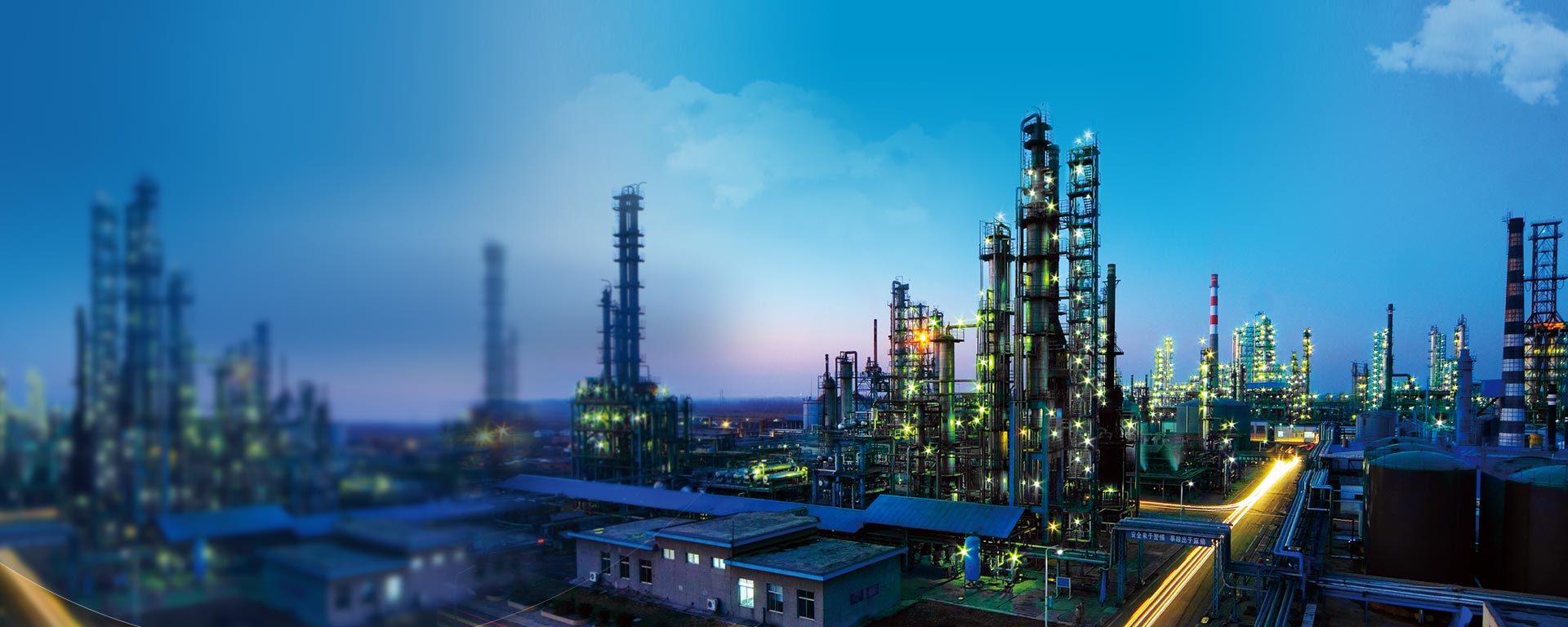 火炬及火炬氣回收系統(tǒng)