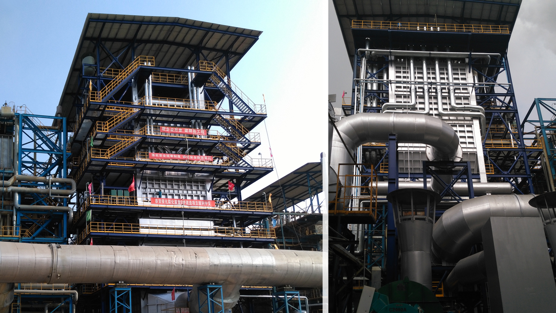 大連西太平洋石油化工有限公司280萬噸/年催化裂化裝置余熱鍋爐